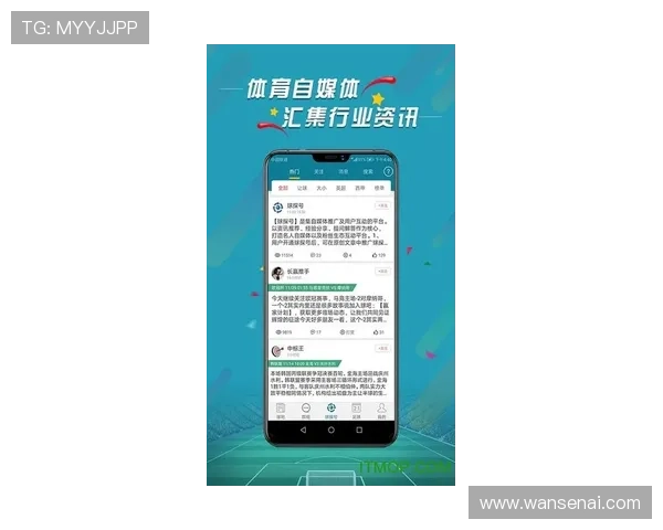 球探体育即时比分官网助你掌握全球赛事数据与赛况动态解析服务平台